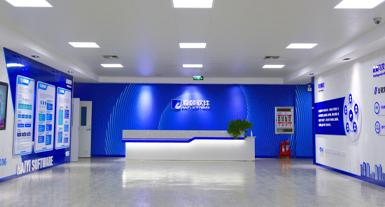 煙檯(tai)海頤軟件股份有(yǒu)限(xian)公(gōng)司