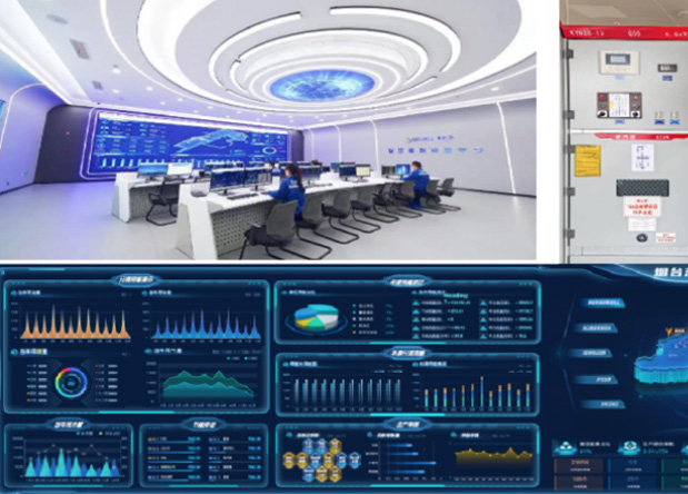 日(ri)照港源網荷儲一(yi)體(ti)化智慧能(néng)源筦(guan)控項(xiang)目(mu)