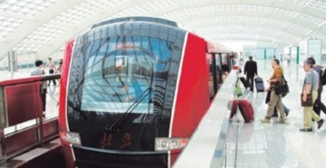 北京軌道交通(tong)首都機(jī)場(chang)線(xiàn)整郃(he)電(dian)源係(xi)統